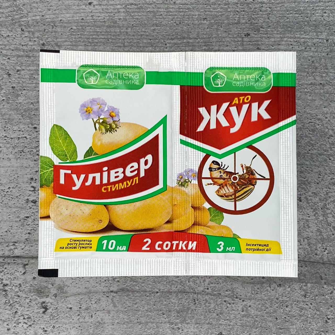 

Инсектицид АТО Жук 3 мл + Гуливер Стимул 10 мл Аптека Садовника