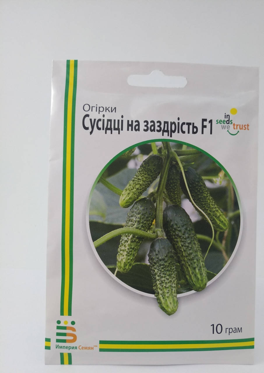 

Семена огурцов Соседке на зависть F1 10г "Империя Семян"