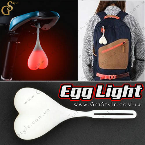 

Светящийся сувенир Egg Light, Белый