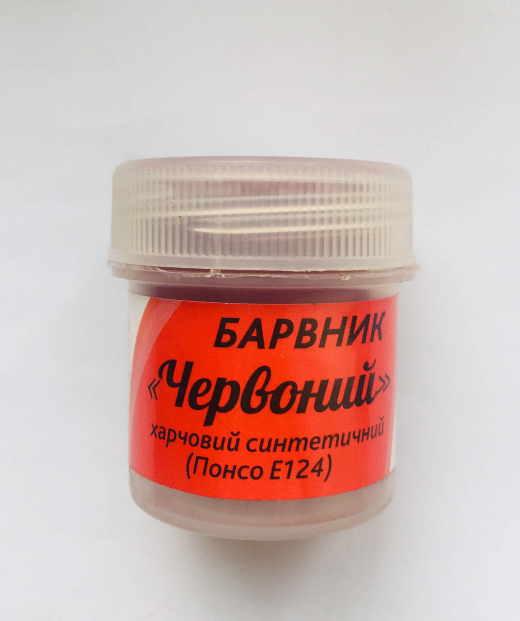 

Харчовий барвник Червоний, 2 гр