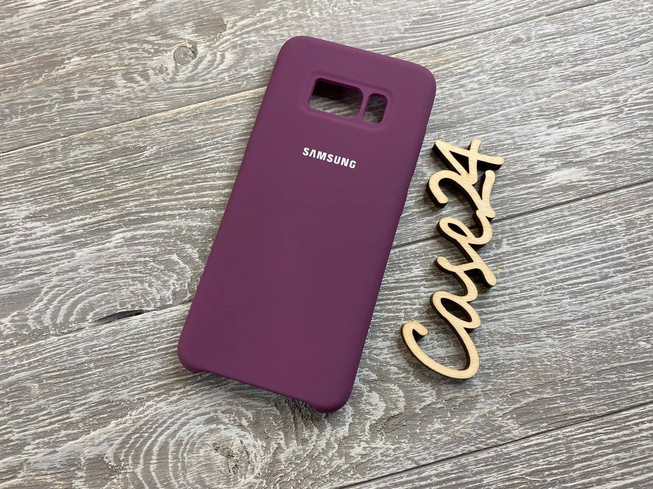 

Чехол Soft touch для Samsung Galaxy S8 (8 цветов) баклажан