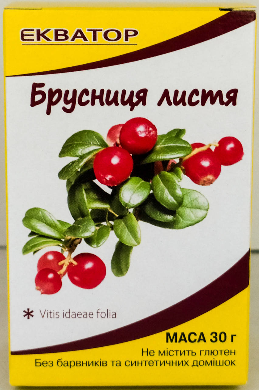 

Брусника листья 30г