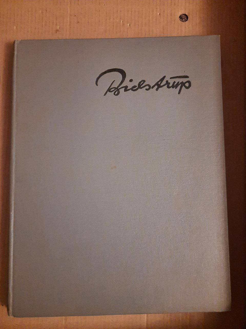 

Сатира и юмор Херлуфа Бидструпа. 1962 год