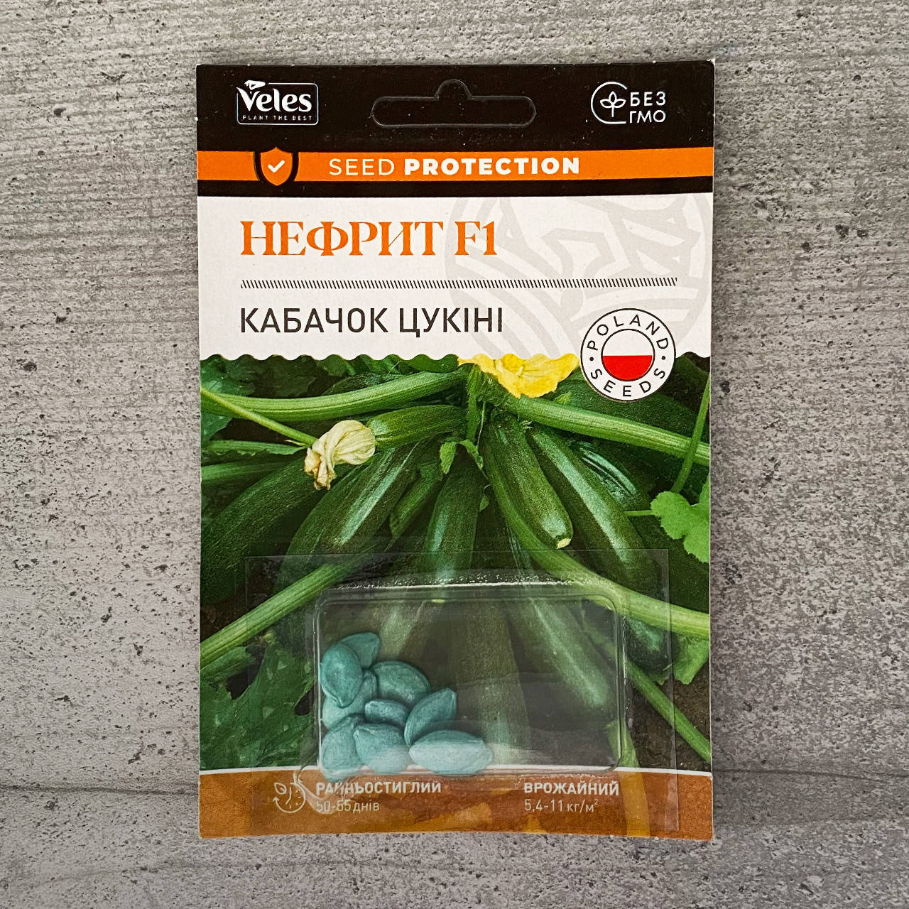 

Кабачок Нефрит F1 10 шт инкрустированные семена Велес