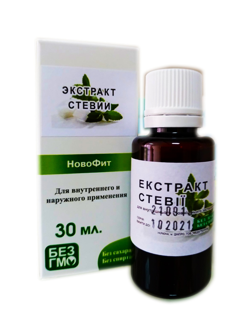 Купить Экстракт Стевии