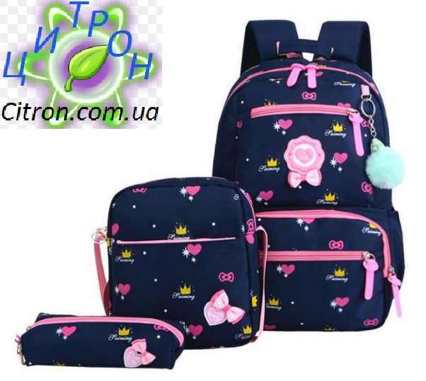 

Рюкзак Портфель школьный детский Набор 3 в 1 для девочки. Сердечко, темно-синий. В подарок брелок.