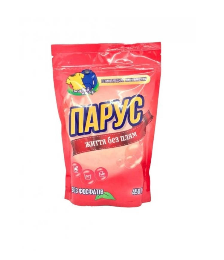 

Пятновыводитель ПАРУС Белые паруса Bio живой цвет 450гр.