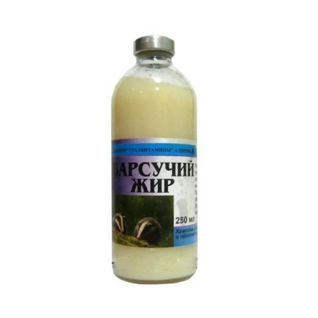 

Барсучий жир (Жир борсука) 250 мл
