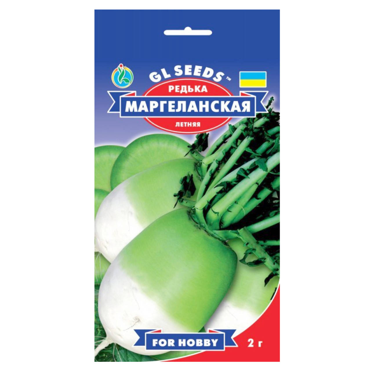 

Редька Маргеланская 2 г Gl Seeds