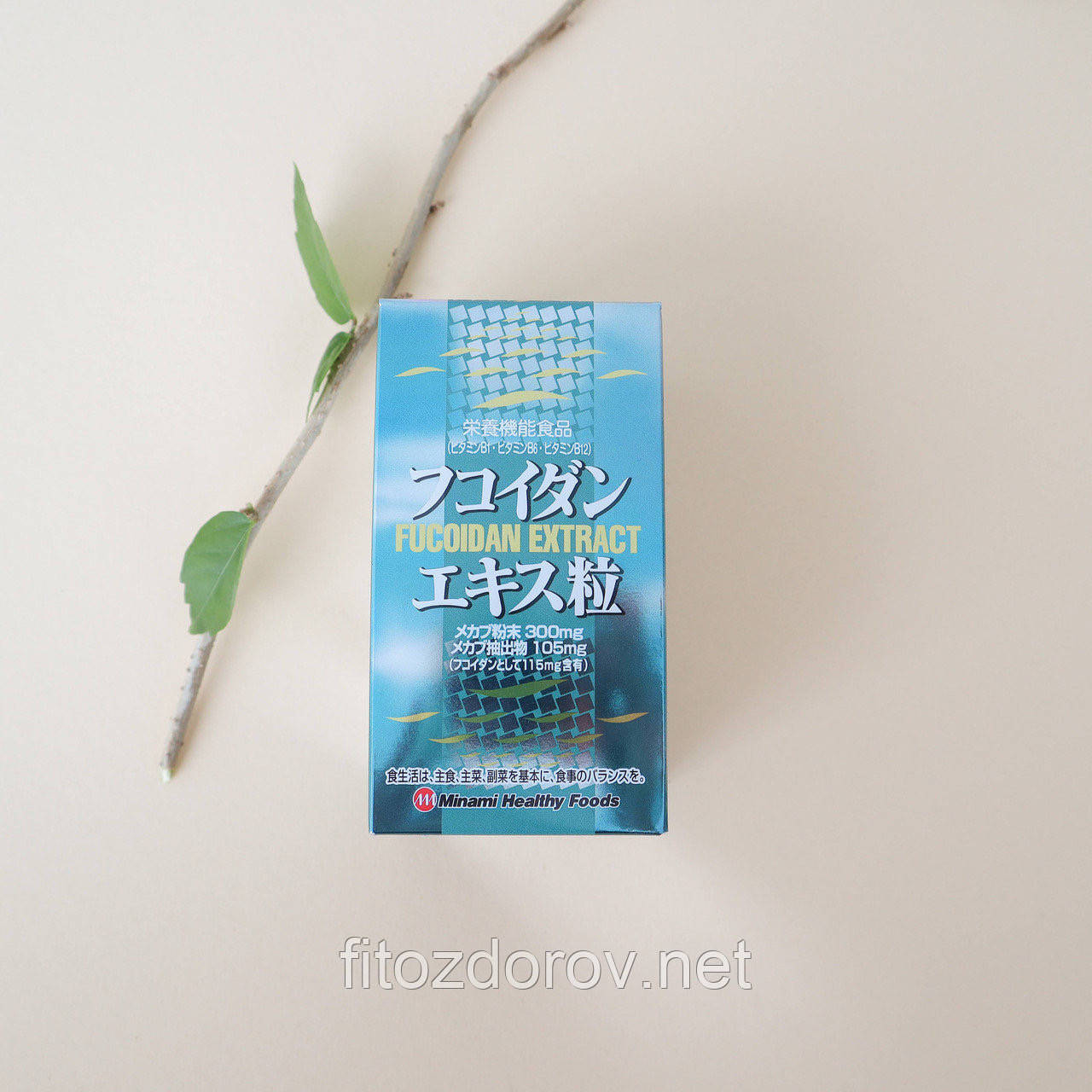 

Фукоидан MINAMI HEALTHY FOODS