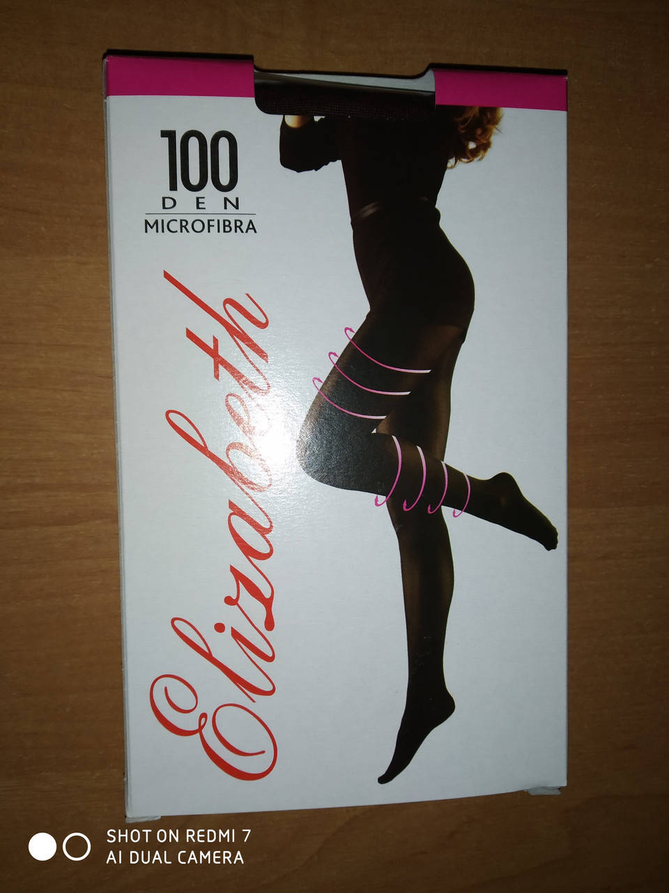 

Колготки капроновые 100den cappuccino  микрофибра, Коричневый