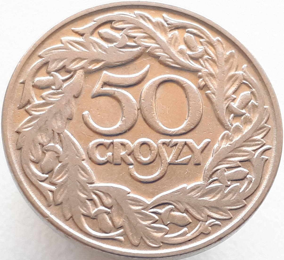 

Польша 50 грошей 1923