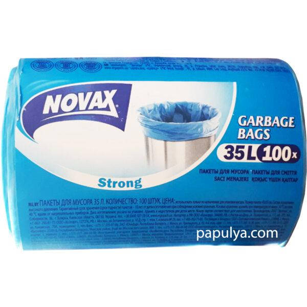 

Пакеты для мусора NOVAX Мусорные пакеты 35 литров 100 шт прочные