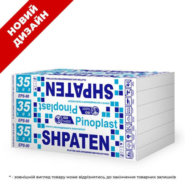 

Плиты пенополистирольные ПСБ-С SHPATEN 100мм (1м*0,5м) плотн.35 /EPS 90