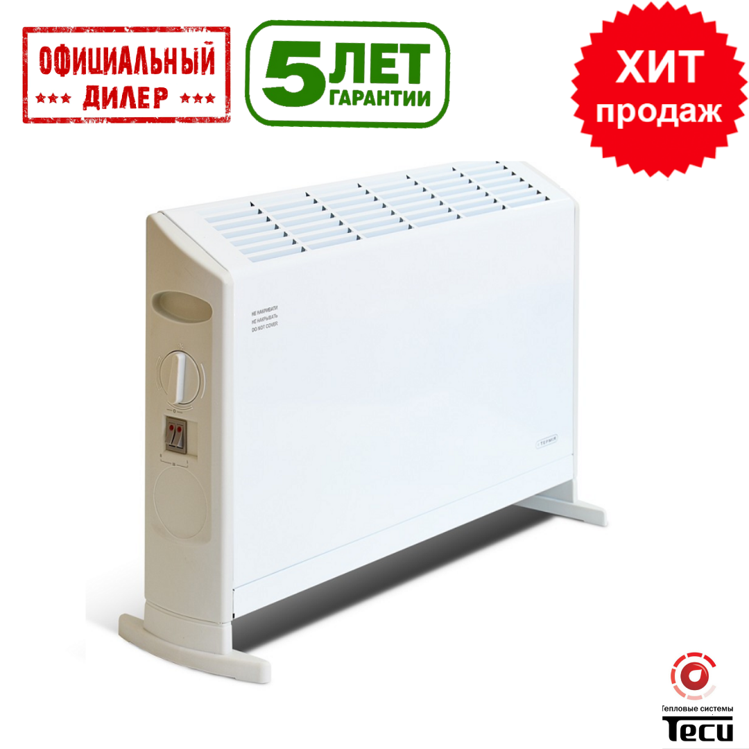 

Конвектор электрический Термия, Универсал, ЭВУА-1,5/230 (с)