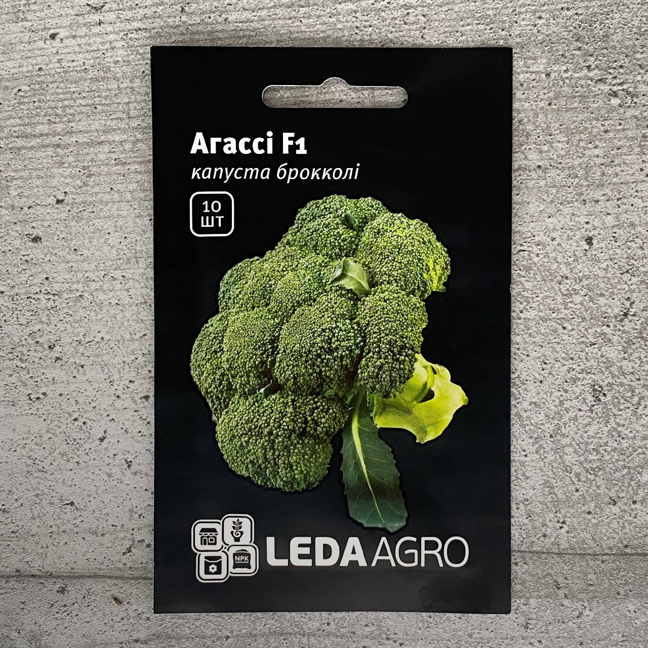 

Капуста Брокколи Агасси F1 10 шт семена пакетированные Leda Agro