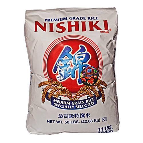 

Рис Нишики Рremium 22,68 кг