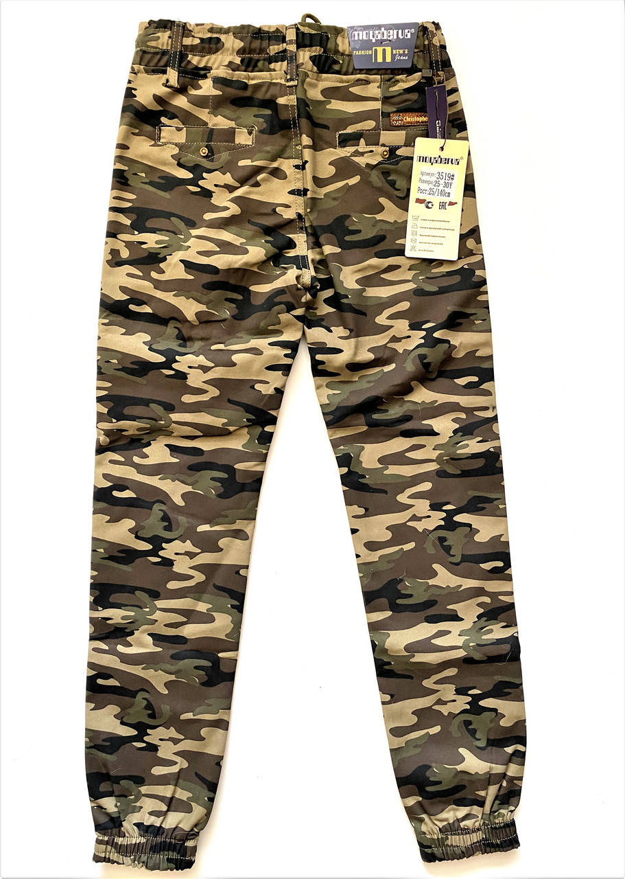 

Брюки камуфляжные на мальчика от 7 до 14 лет. 152