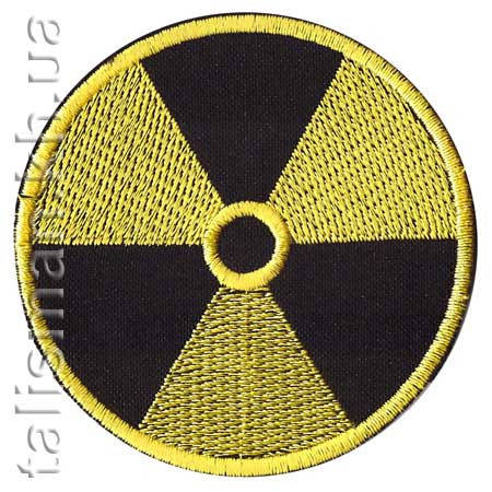 

Нашивка с вышивкой Radioactive