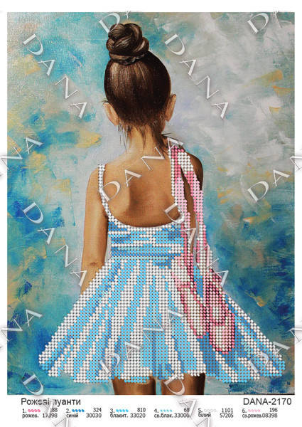 

Схема для вишивки Розовые пуанты