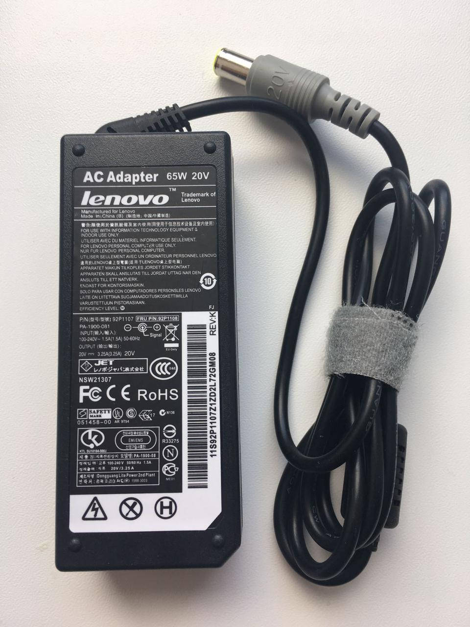 

Зарядка,Блок питания для ноутбука Lenovo 65W 20V 3.25A 7.9*5.5mm