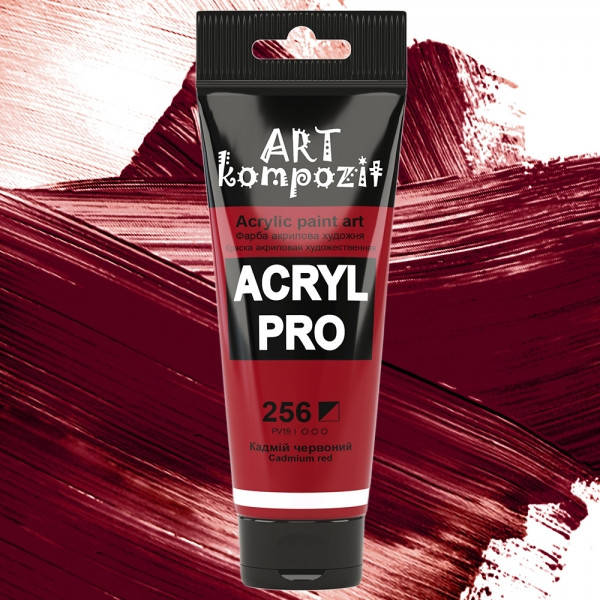 

Фарба художня "ART Kompozit" (256 кадмій червоний , 0,075 л ТУБА)