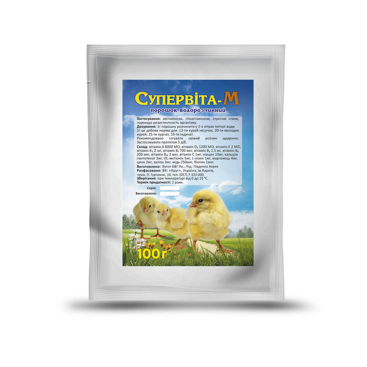 

Супервита-М 100 гр