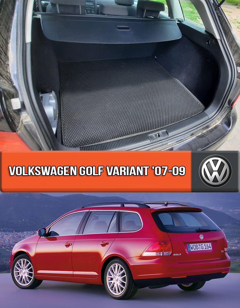 

ЕВА коврик багажника Фольксваген Гольф 5 универсал 2007-2009. EVA ковры на Volkswagen Golf 5 Variant, Черный