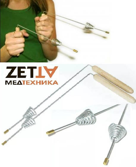 

Рамка биолокационная биоэнергетическая в Днепре