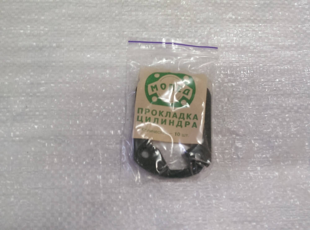 

Карпаты мопед Прокладка под цилиндр 1шт