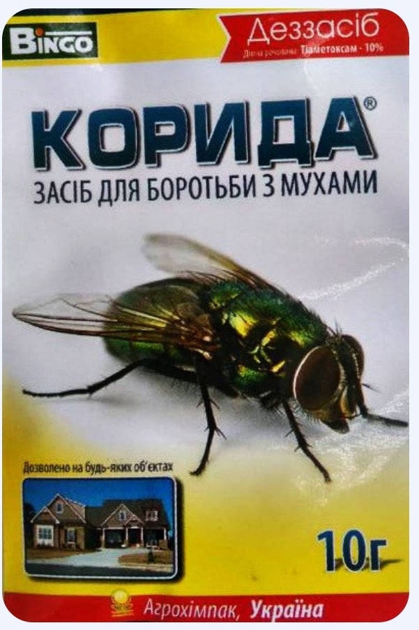 

Корида 10 г. средство от мух