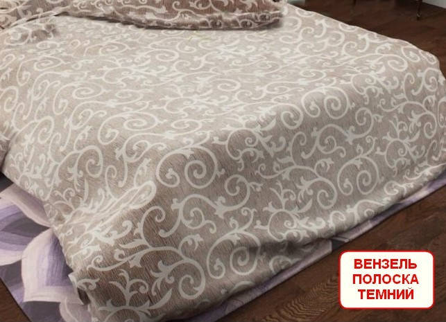 

Полуторний підодіяльник з бязі - Вензель полоска темний