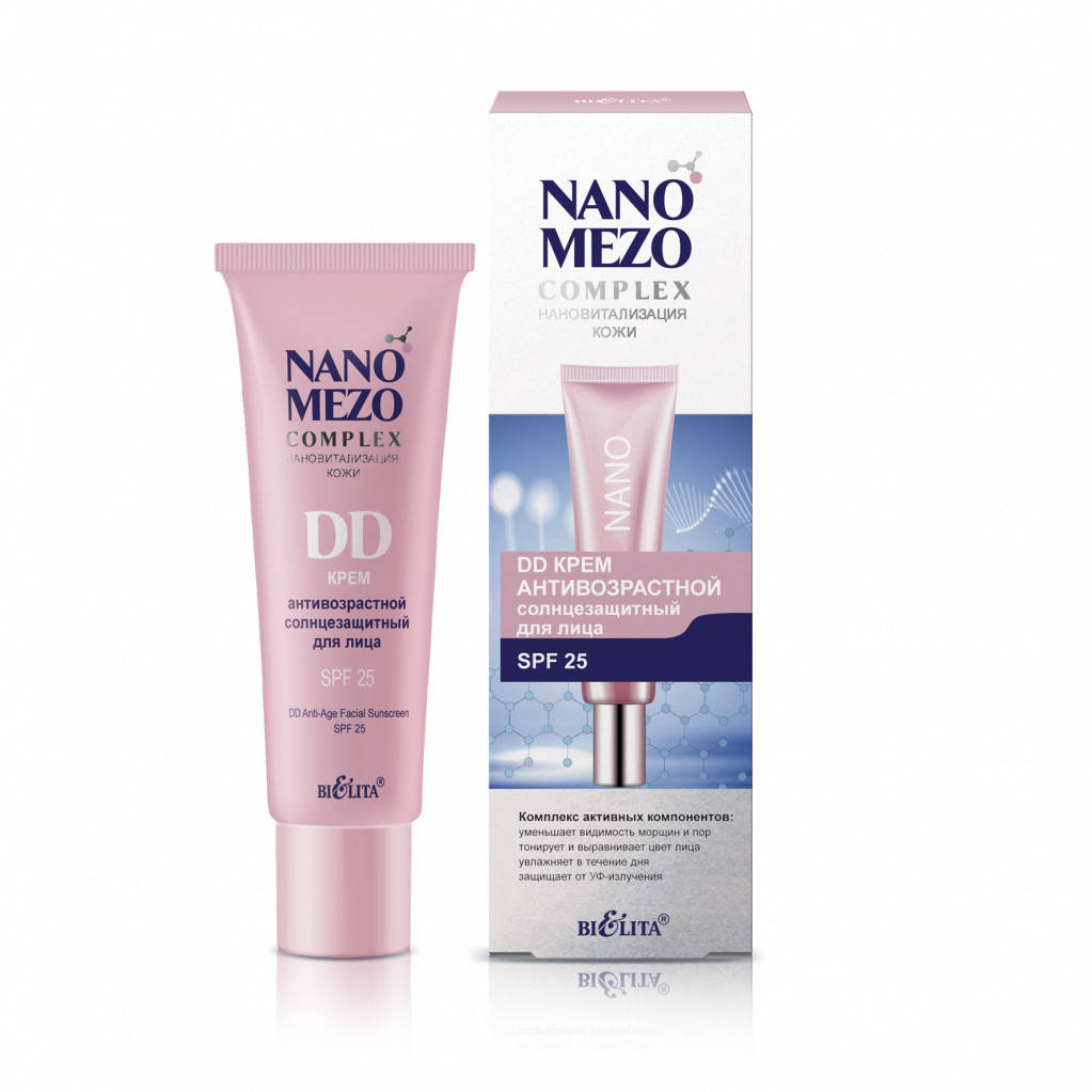 

DD крем антивозрастной солнцезащитный для лица SPF25 Bielita NANOMEZOCOMPLEX 30 мл