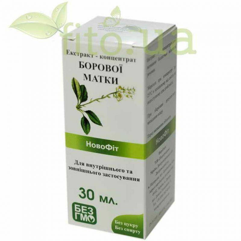 

Натуральный экстракт растения Боровая матка, 30мл