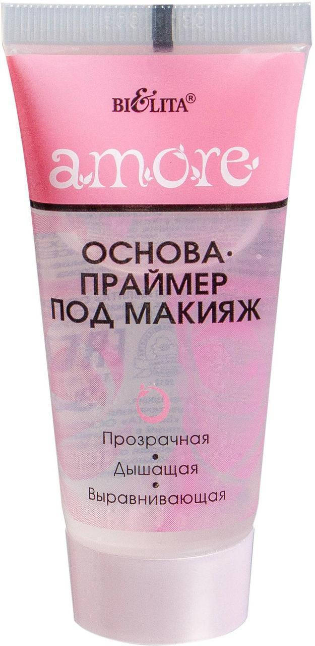

ОСНОВА-ПРАЙМЕР под макияж