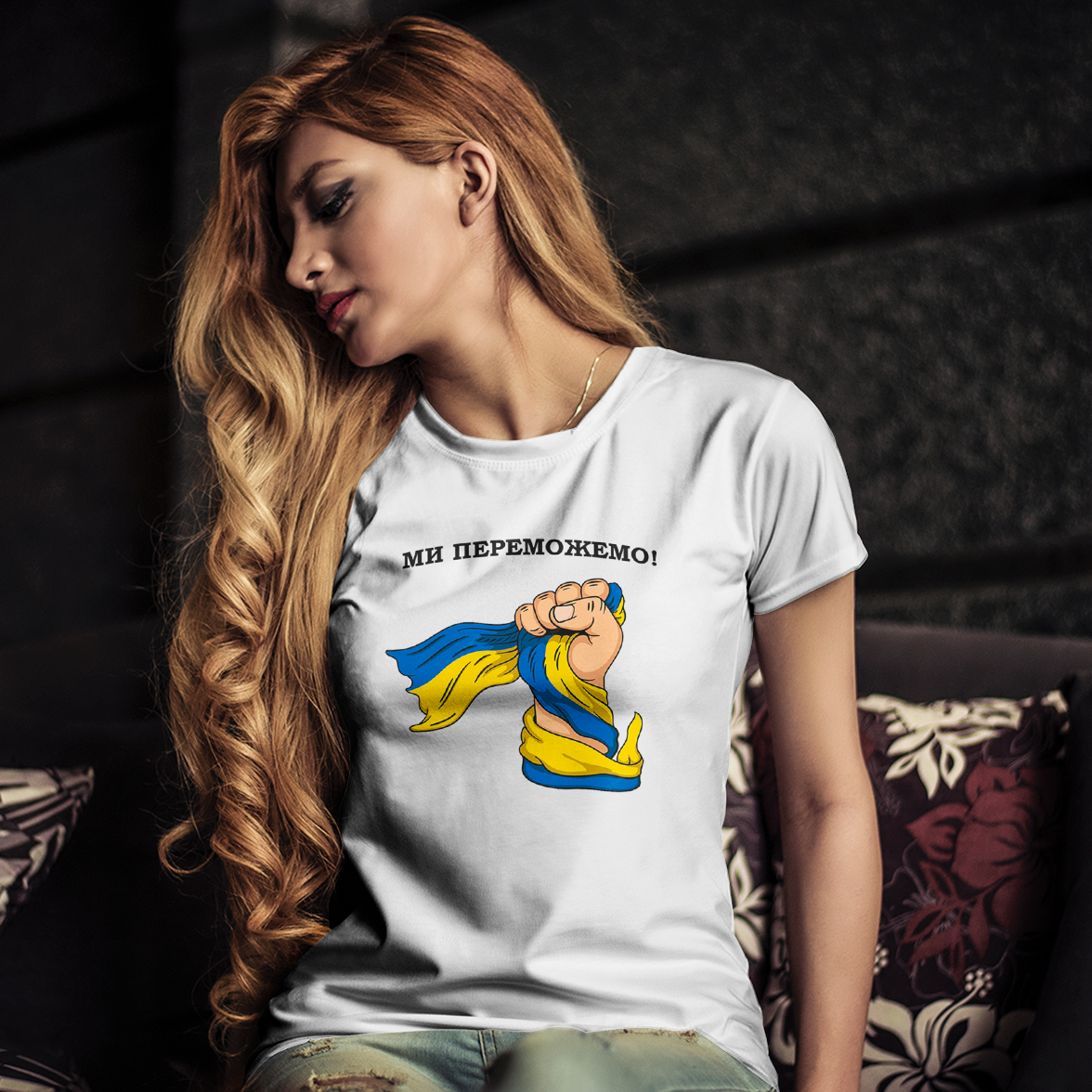 

Патриотическая женская футболка Ми переможемо, белая, Белый