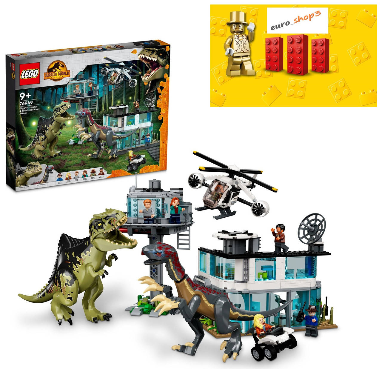 

LEGO Jurassic World Атака гиганотозавра и теризинозавра 76949