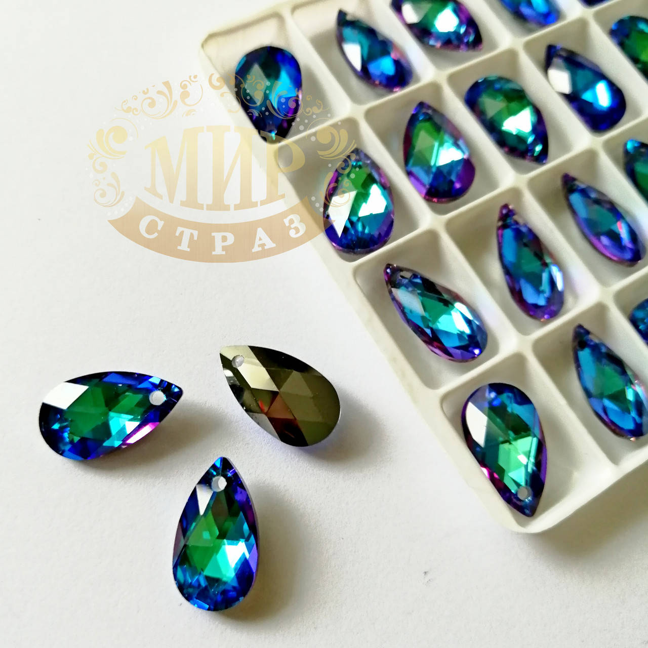 

Стеклянная подвеска Капля, 9х16 мм, Bermuda Blue, 1шт