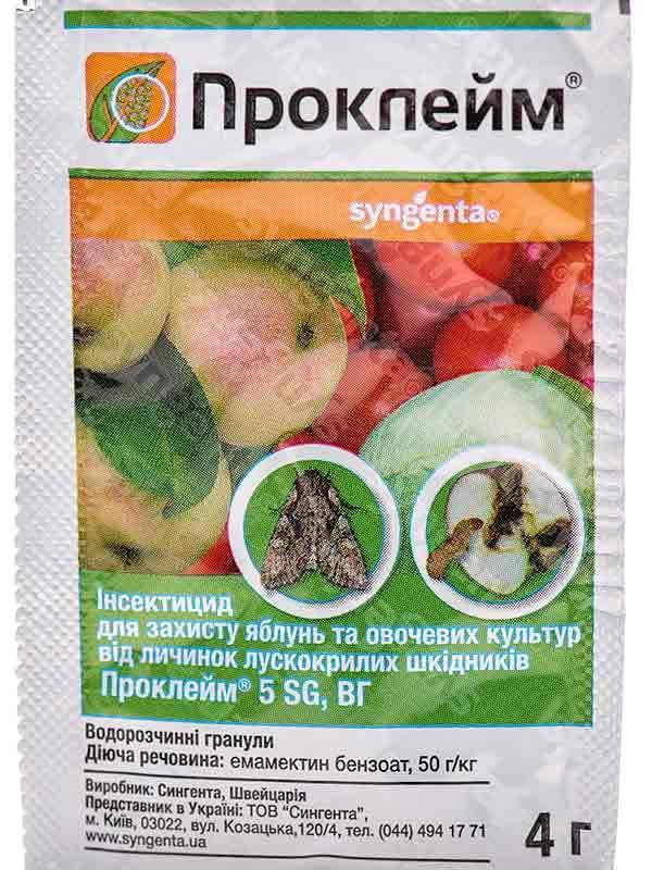 

Инсектицид "Проклейм" Сингента, 4 г