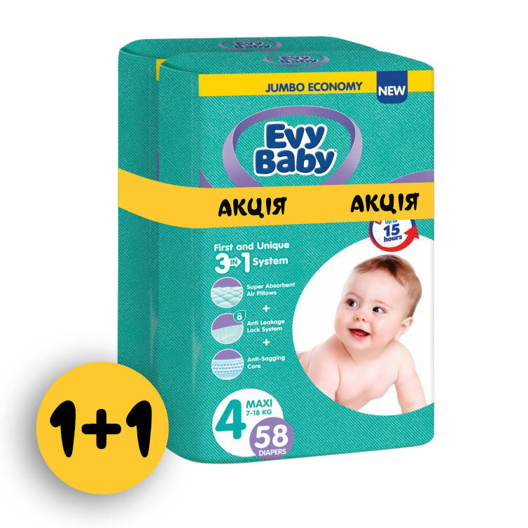 

Подгузники детские Evy Baby Maxi Jumbo 4 (7-18 кг) Mega Pack 116 шт