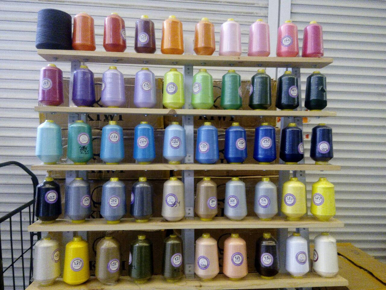 

Нитки для оверлока (150D/1) текстурированные Киви (20000 метров)