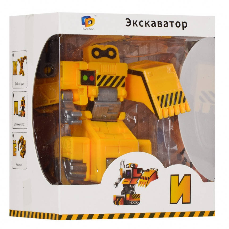 

Детский робот-трансформер Буква D622-H092, 10 см (И-Жёлтый)