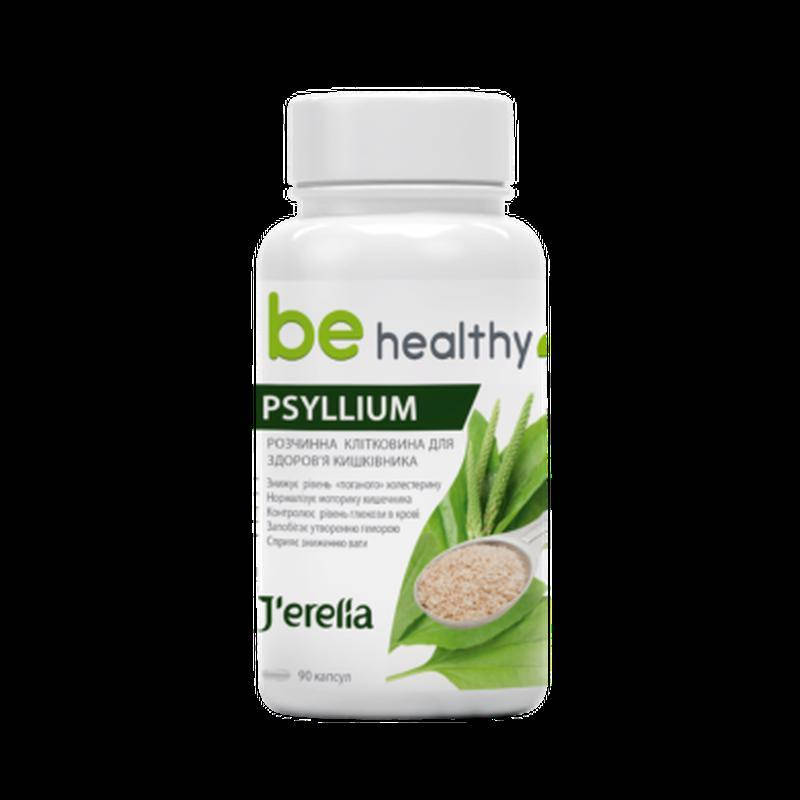 

Псиліум. Натуральна клітковина Джерелія Джерелия Jerelia BE HEALTHY