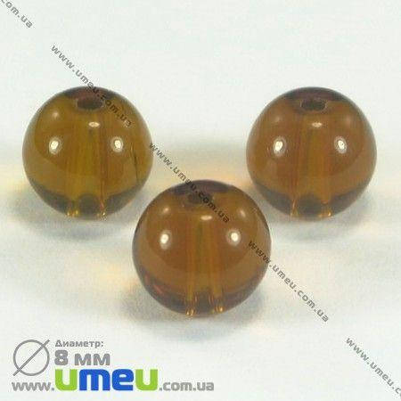 

Бусина стеклянная Круглая, 8 мм, Коричневая, 1 шт (BUS-002744)