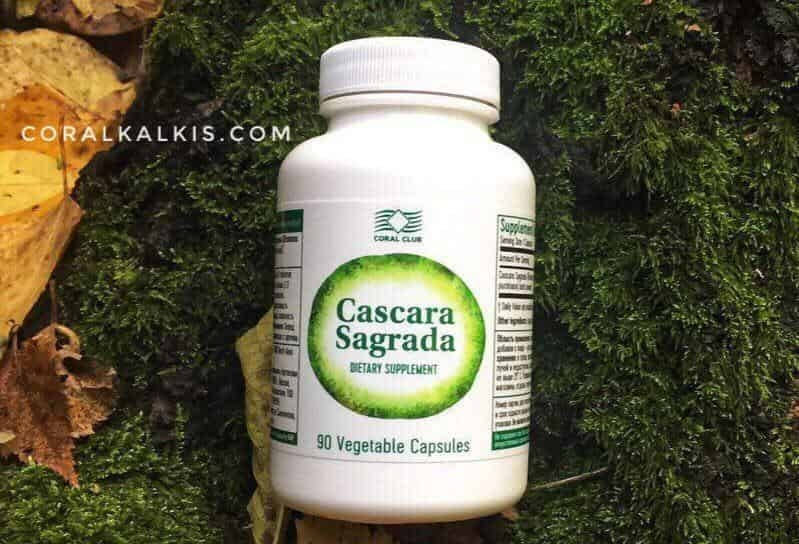 

Каcкара Саграда коралловый клуб. Cascara Sagrada Coral club