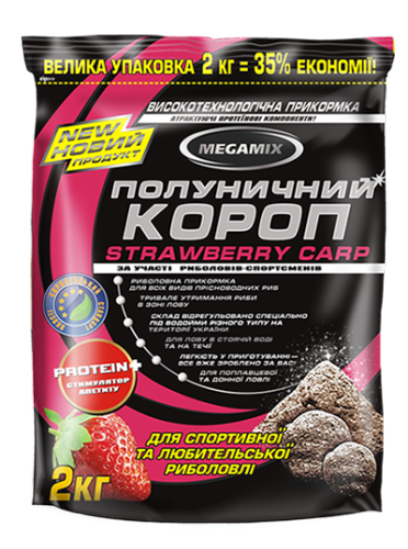 

Прикормка Megamix Карп Клубника 900гр