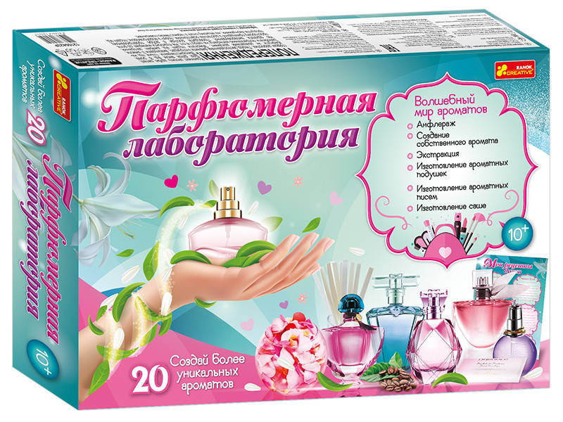 

Лаборатория духов Набор для изготовления духов 12100423