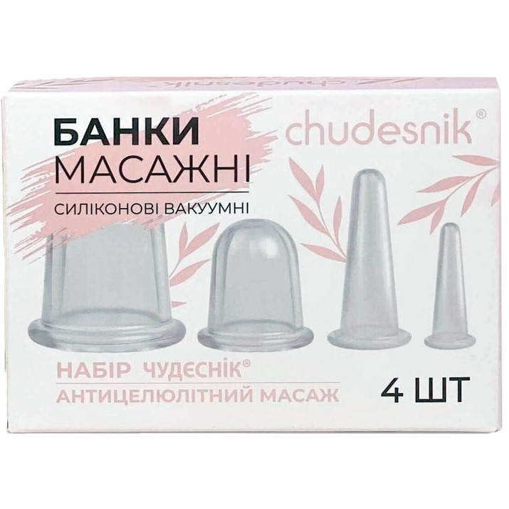 

Набор силиконовых массажных банок Chudesnik 4 шт