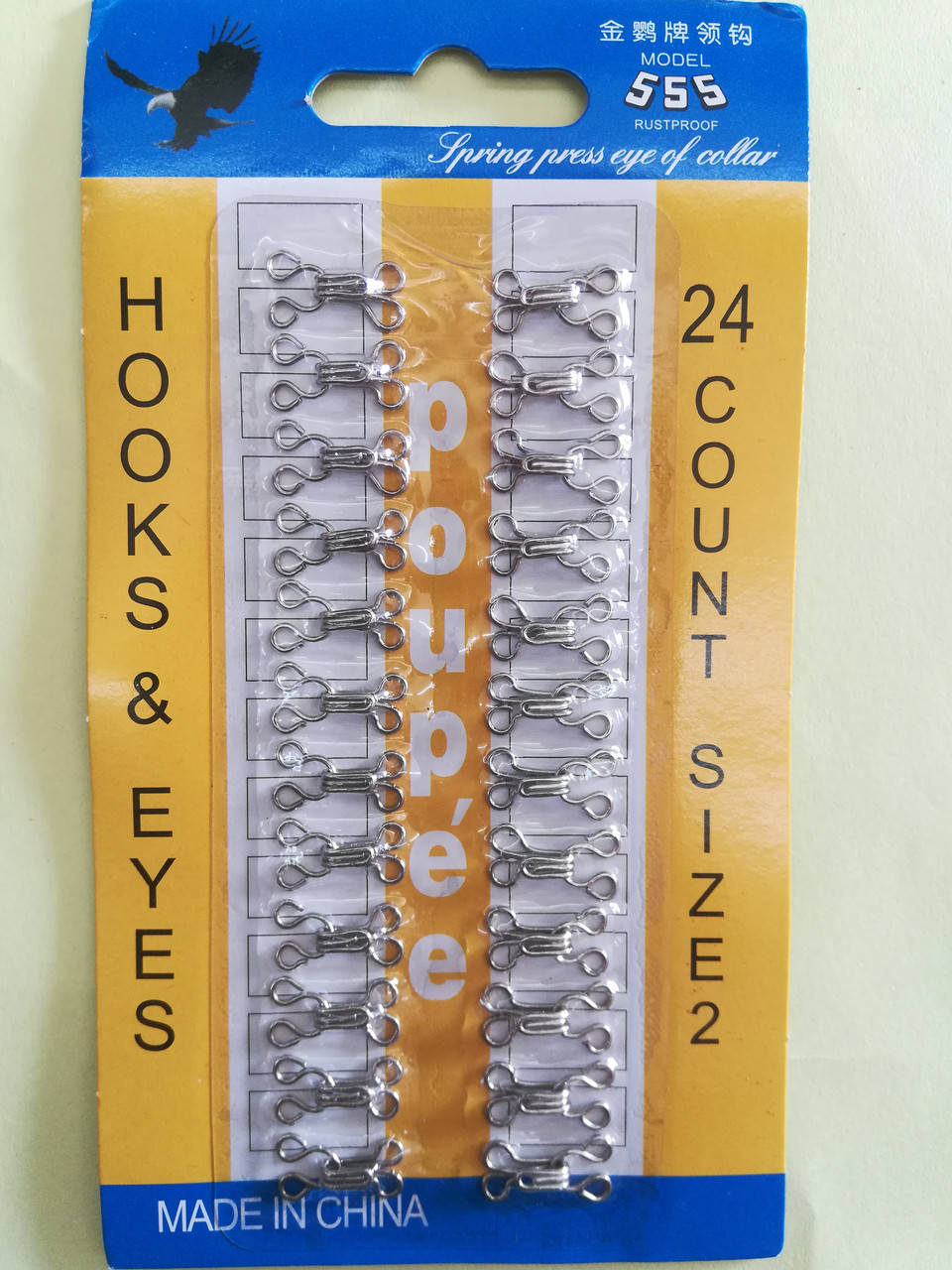 

Крючки бельевые № 2 (металлик)