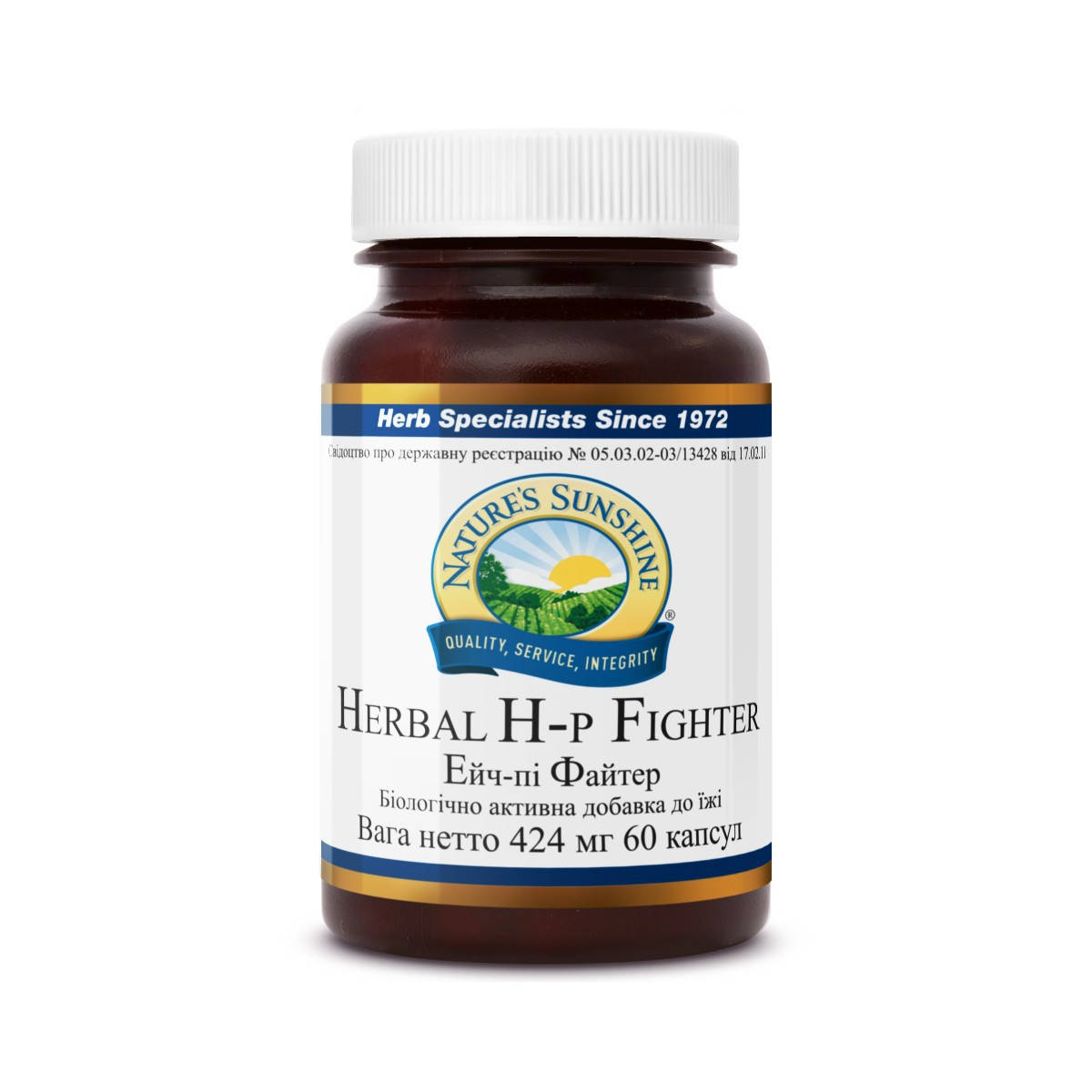 

Эйч-Пи Файтер (Herbal H-p Fighter) NSP Биологически Активная Добавка